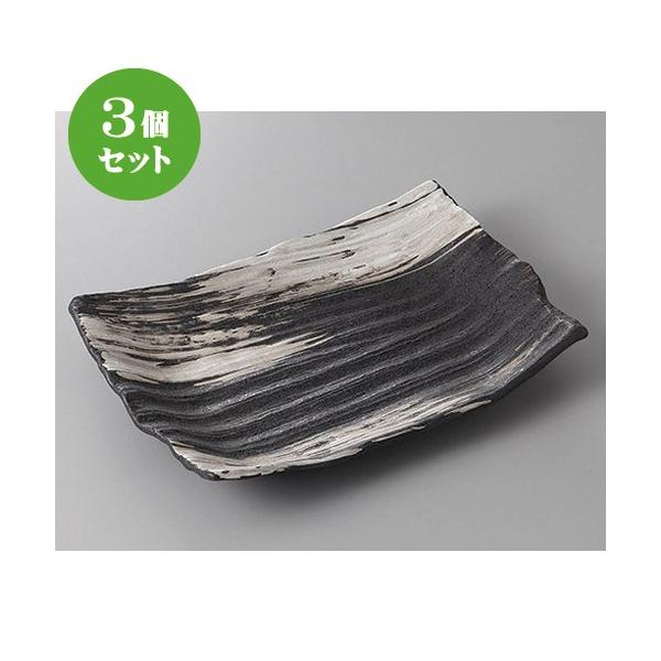 3Zbg ό`M тXpM [ 28 x 19 x 4.5cm ] | M M aH mH  Ɩp