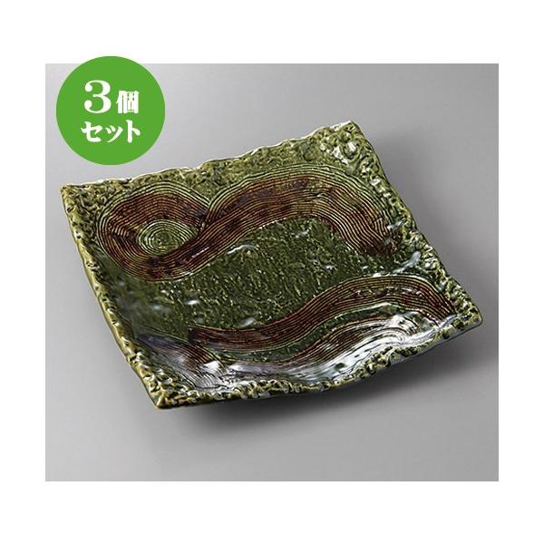 3Zbg ݌ÏĐM DPOlcpM [ 31 x 31 x 5+3cm ] | M M aH mH  Ɩp