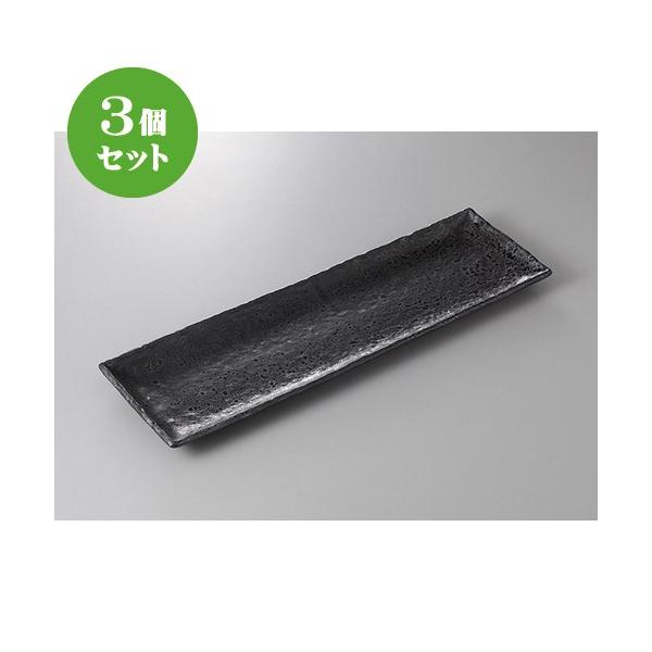 3Zbg ݌ÏĐM HVڊpOM [ 49.5 x 15 x 3cm ] | M M aH mH  Ɩp