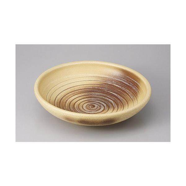 唫E ɗǕ8 [24.5 x 6.7cm] y |  aH mH  Ɩp