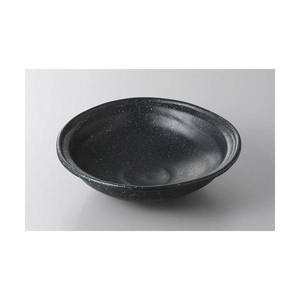 唫E ʍ23cm唫 [23.6 x 6.8cm] |  aH mH  Ɩp