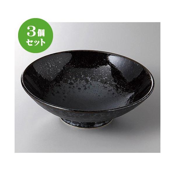 3Zbg  ^W [ 24.2 x 7.5cm ] |  aH mH  Ɩp