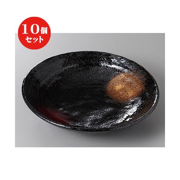 10Zbg   cPWM [ 24 x 5.5cm ] |  aH mH  Ɩp