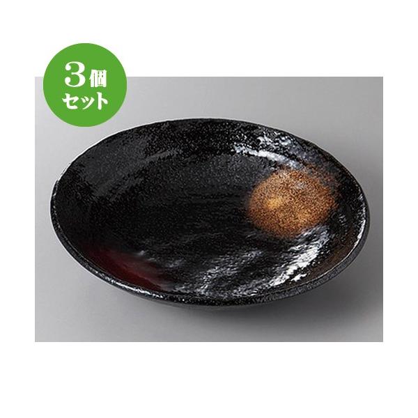 3Zbg  cPWM [ 24 x 5.5cm ] |  aH mH  Ɩp