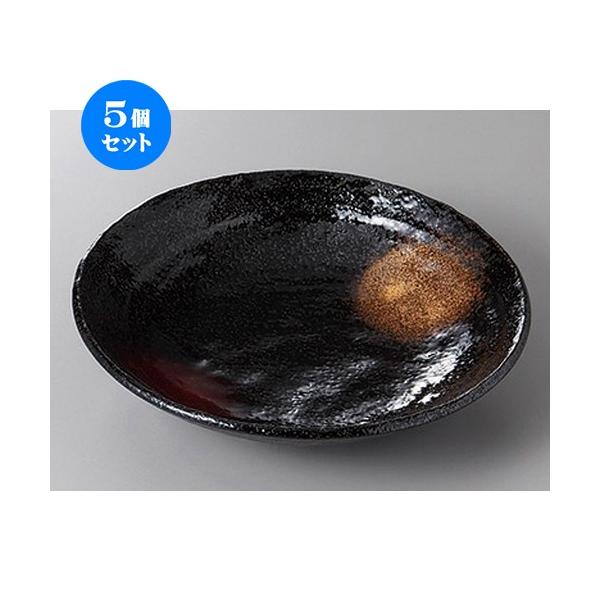 5Zbg  cPWM [ 24 x 5.5cm ] |  aH mH  Ɩp