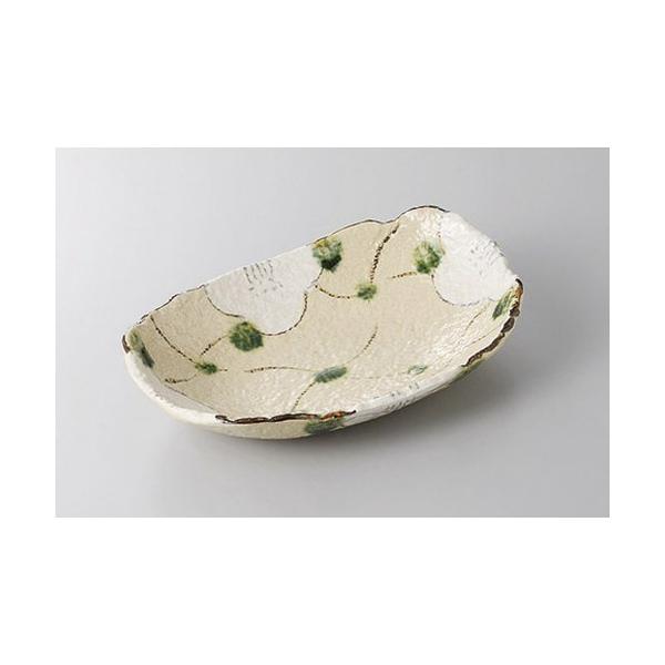 ό` iqԒЕM [22 x 15 x 4.5cm] y |  aH mH  Ɩp