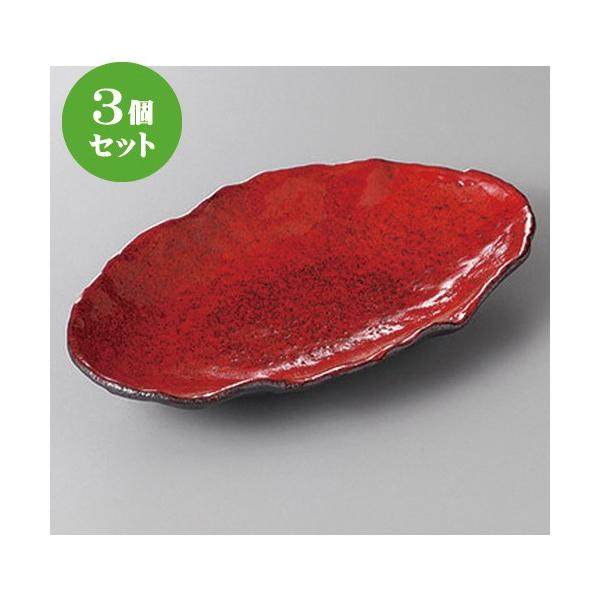 3Zbg ό` gYgM [ 25.3 x 14.25 x 3.7cm ] |  aH mH  Ɩp