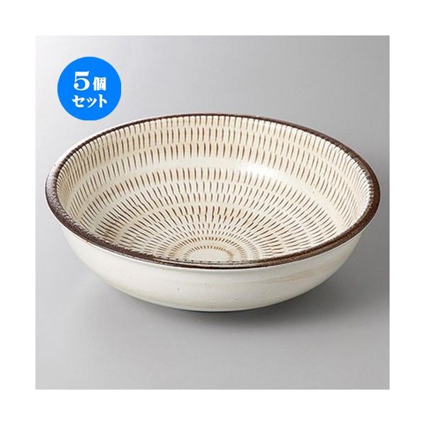 5Zbg g ʟT.O [ 15.9 x 5.5cm ] y   aH HX Ɩp z