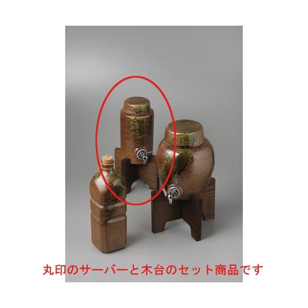 iT[o[j MyWE1ĒT[o[ [17 x 22cm 2000cc]    aH HX Ɩp