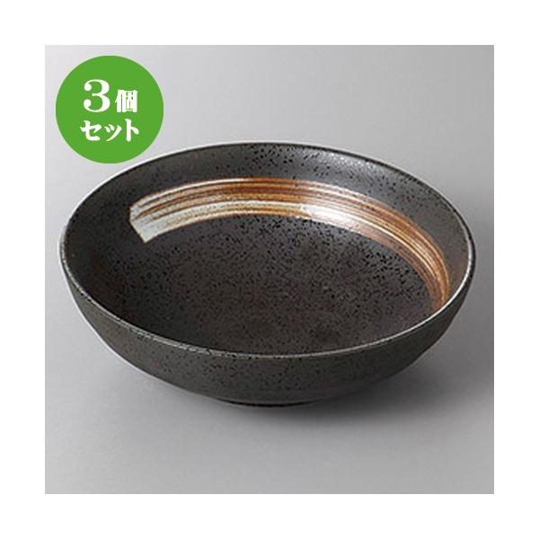 3Zbg g ѓVڂS.Q{[ [ 13 x 4.5cm ] y   aH HX Ɩp z