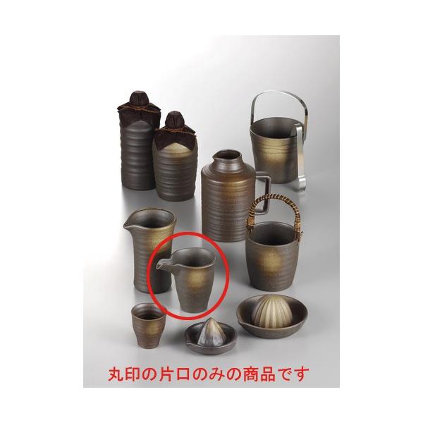  łЌ [11.7 x 8.7 x 10.8cm 270cc] y   aH HX Ɩp