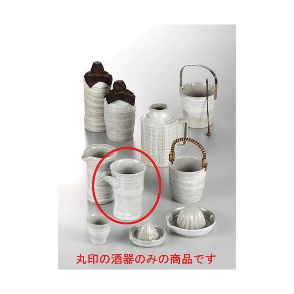  тق됌 [13.3 x 9.8 x 14.8cm 480cc] y   aH HX Ɩp