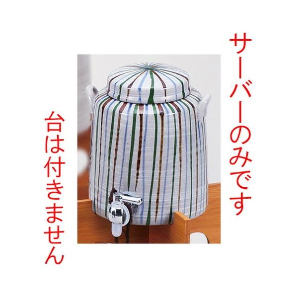   \}`T[o[P.WL [ 14.5 x 17cm 1800cc ] y  B aH HX Ɩp z