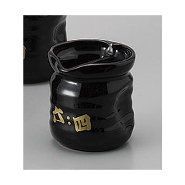  6:41 [8.5 x 8.4cm 210cc] y   aH HX Ɩp