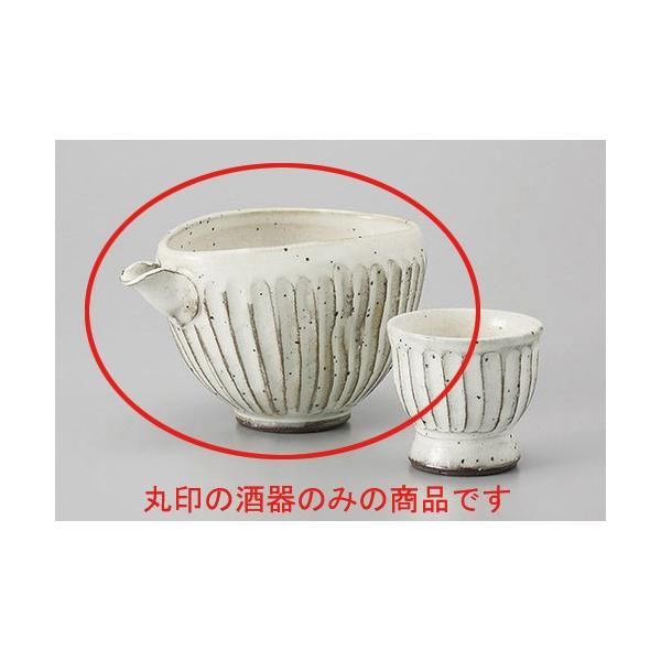  ʎЌ [14.2 x 10.2 x 8.2cm 280cc] y   aH HX Ɩp