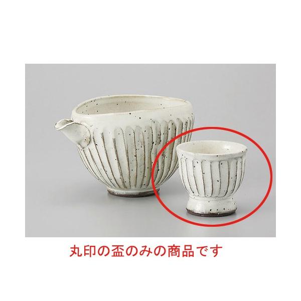 u ʎЌu [6.1 x 5.6cm 60cc] y   aH HX Ɩp