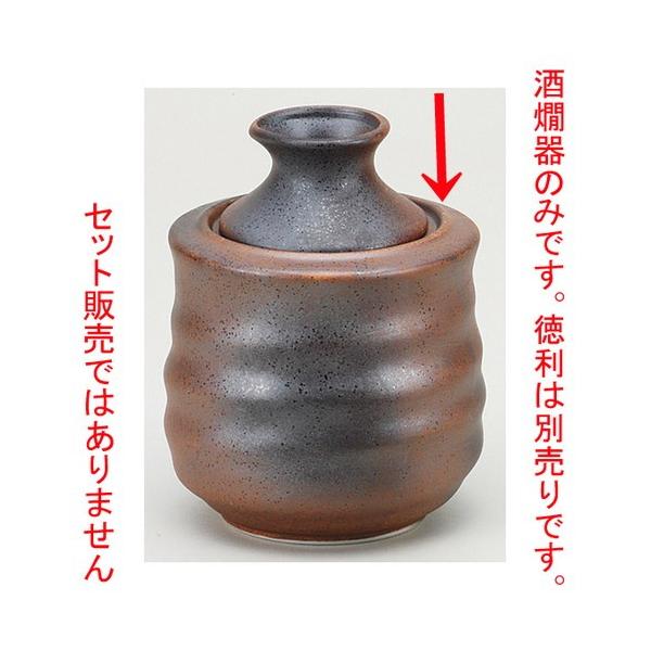   My()ê [ 12.3 x 11.3cm 900cc ] y  B aH HX Ɩp z