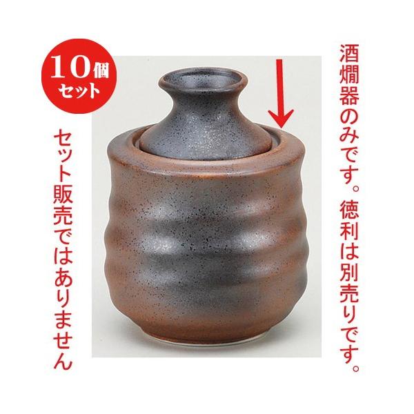 10Zbg   My()ê [ 12.3 x 11.3cm 900cc ] y  B aH HX Ɩp z