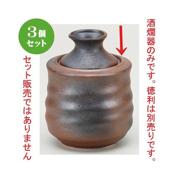 3Zbg  My()ê [ 12.3 x 11.3cm 900cc ] y  B aH HX Ɩp z