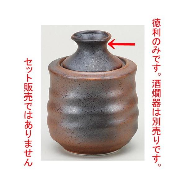   My()̂ [ 8 x 12.3cm 310cc ] y  B aH HX Ɩp z