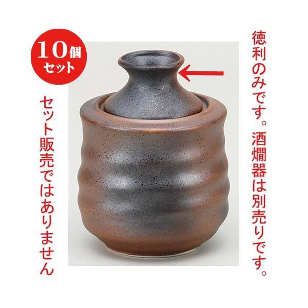 10Zbg   My()̂ [ 8 x 12.3cm 310cc ] y  B aH HX Ɩp z