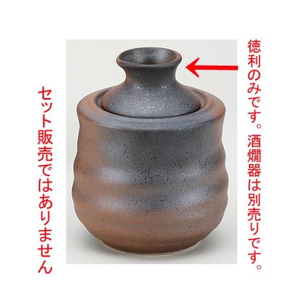   My()̂ [ 6 x 10cm 170cc ] y  B aH HX Ɩp z