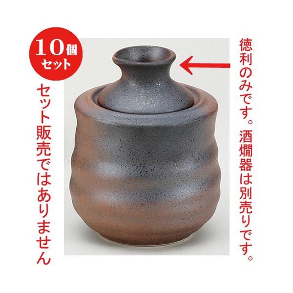 10Zbg   My()̂ [ 6 x 10cm 170cc ] y  B aH HX Ɩp z