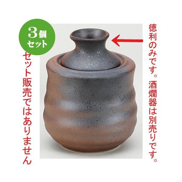 3Zbg  My()̂ [ 6 x 10cm 170cc ] y  B aH HX Ɩp z