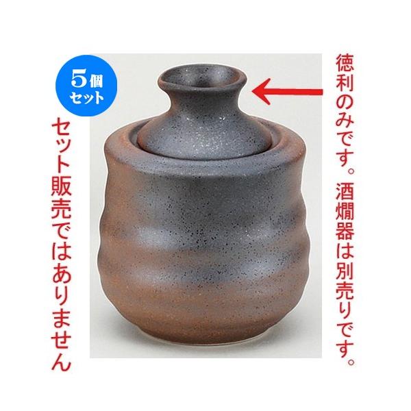 5Zbg  My()̂ [ 6 x 10cm 170cc ] y  B aH HX Ɩp z