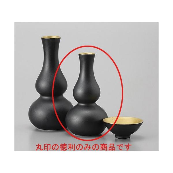   / ֌ @:7 x 14cm 160cc