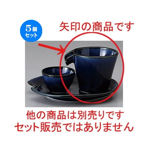 5Zbg  ֎qu[ [ 9 x 8 x 7cm 100cc ] y  B aH HX Ɩp z