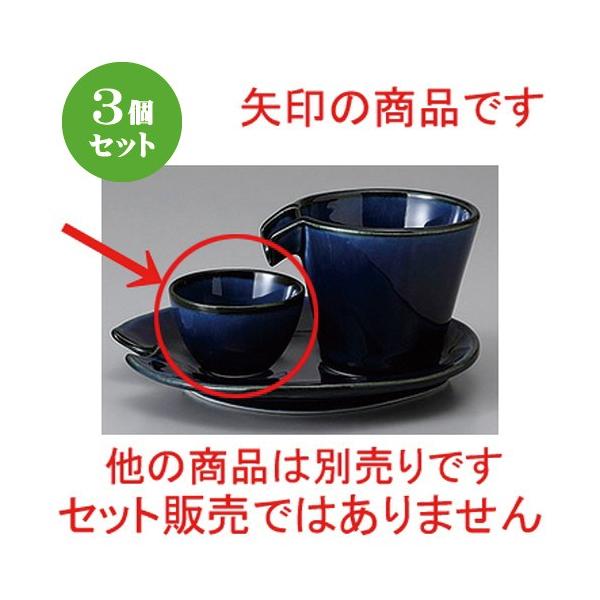 3Zbg  ֎qu[u [ 5.8 x 3.5cm ] y  B aH HX Ɩp z