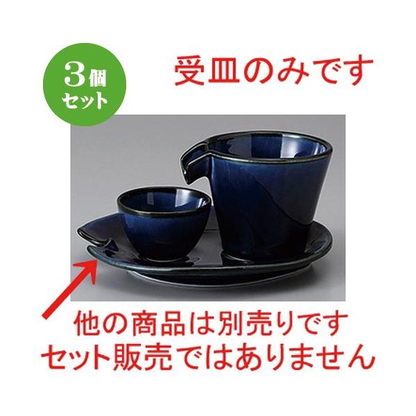 3Zbg  ֎qu[M [ 15 x 2.2cm ] y  B aH HX Ɩp z