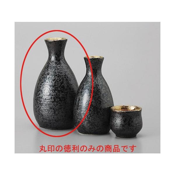  ،2 [7.8 x 14cm 290cc]    aH HX Ɩp