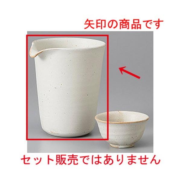   KX}bgVFCv [ 10.3 x 9 x 11cm ] y  B aH HX Ɩp z