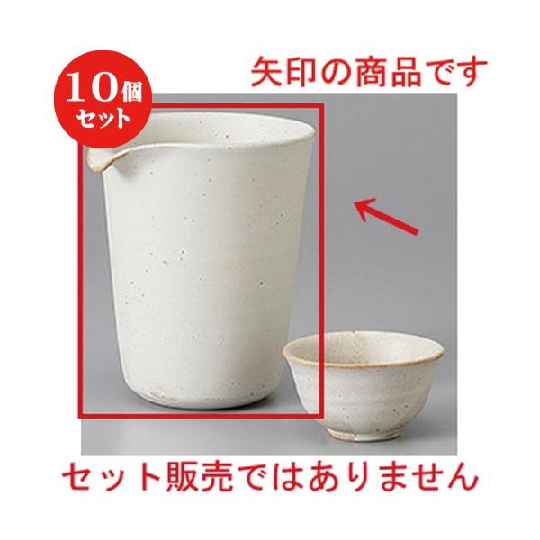 10Zbg   KX}bgVFCv [ 10.3 x 9 x 11cm ] y  B aH HX Ɩp z