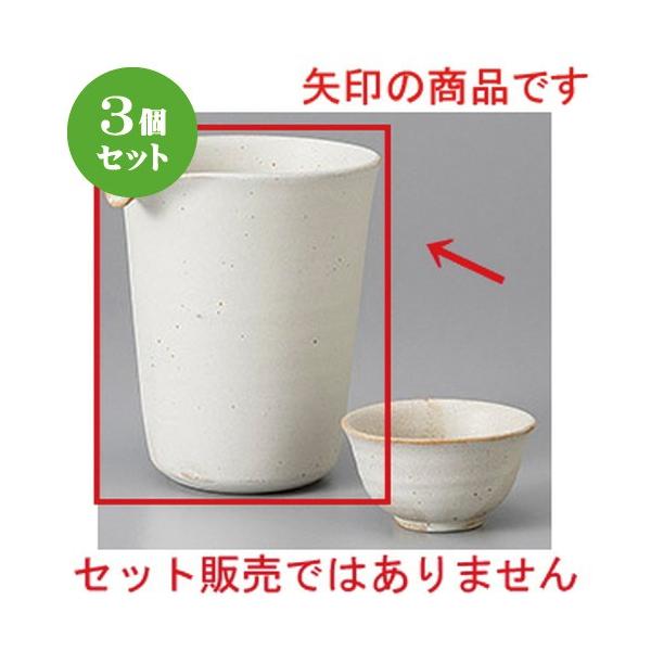 3Zbg  KX}bgVFCv [ 10.3 x 9 x 11cm ] y  B aH HX Ɩp z