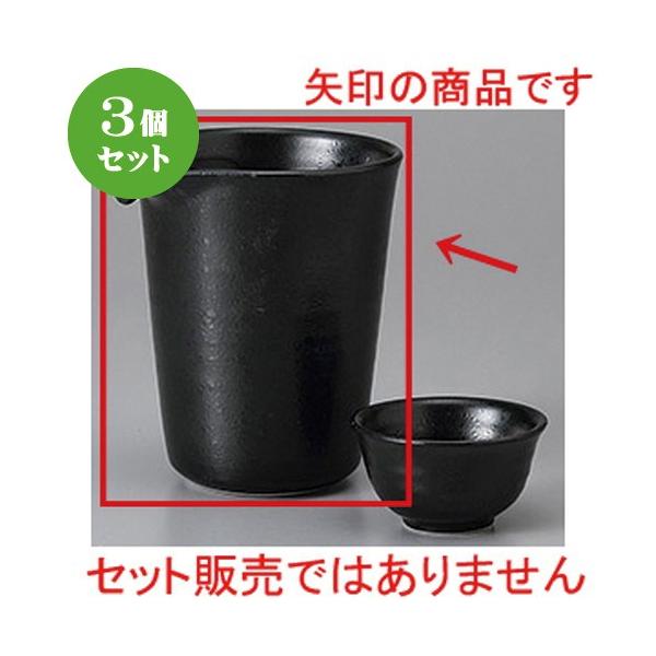 3Zbg  KX}bgVFCv [ 10.3 x 9 x 11cm ] y  B aH HX Ɩp z