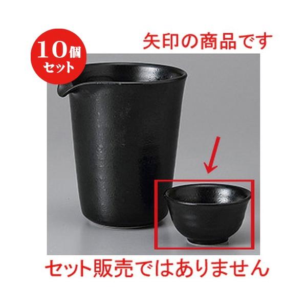 10Zbg   KX}bgVFCvOC [ 6.2 x 3.5cm ] y  B aH HX Ɩp z