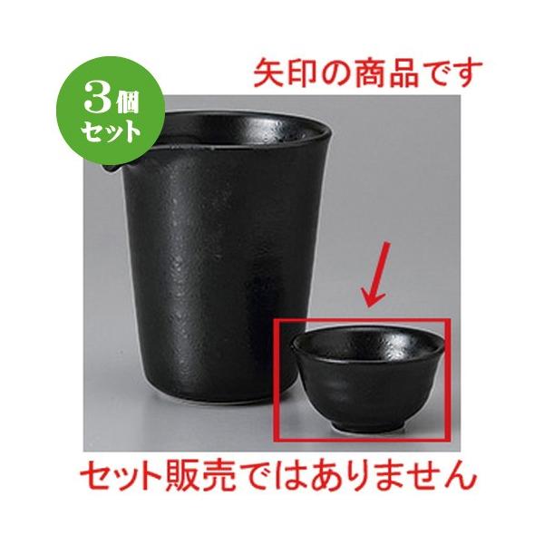 3Zbg  KX}bgVFCvOC [ 6.2 x 3.5cm ] y  B aH HX Ɩp z