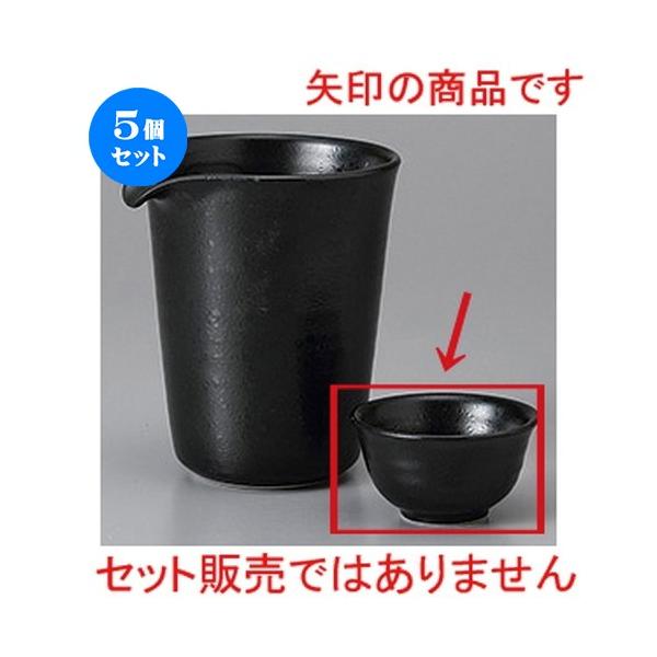 5Zbg  KX}bgVFCvOC [ 6.2 x 3.5cm ] y  B aH HX Ɩp z