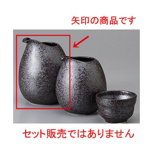   ⍕() [ 8.2 x 10.1cm 300cc ] y  B aH HX Ɩp z