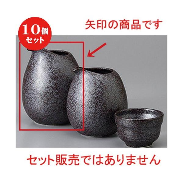 10Zbg   ⍕() [ 8.2 x 10.1cm 300cc ] y  B aH HX Ɩp z