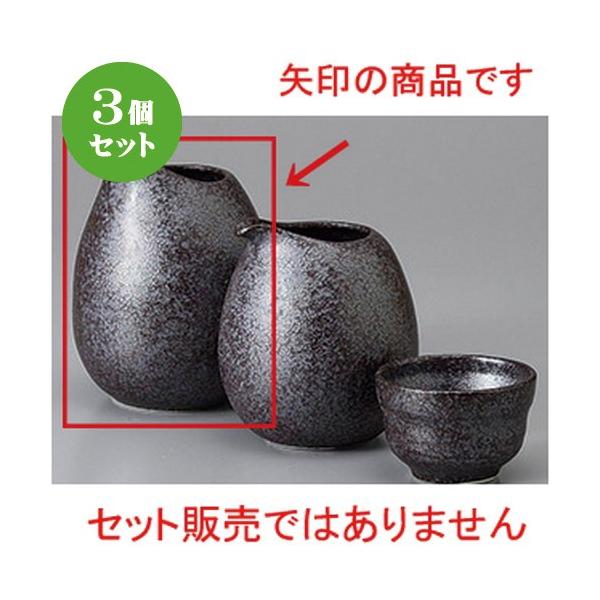 3Zbg  ⍕() [ 8.2 x 10.1cm 300cc ] y  B aH HX Ɩp z