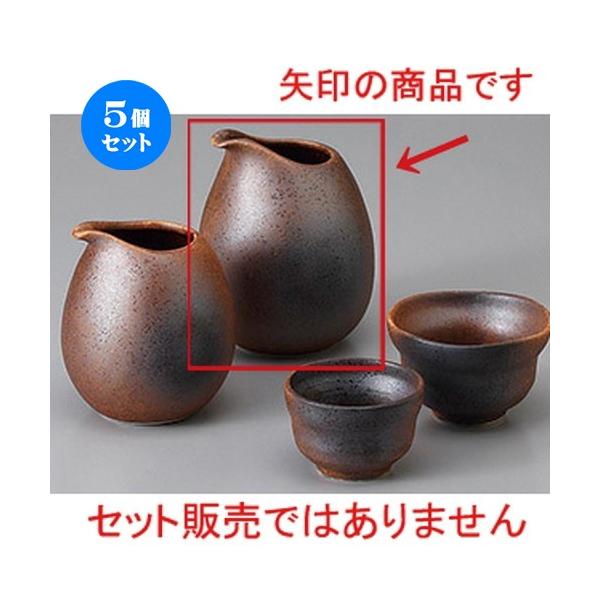 5Zbg  ɉꐁ() [ 8.3 x 10cm 300cc ] y  B aH HX Ɩp z