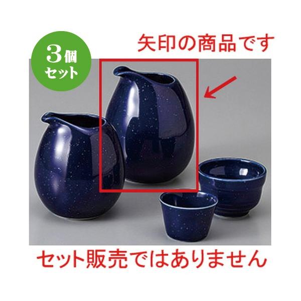 3Zbg  (sora)  [ 8.3 x 10.2cm 300cc ] y  B aH HX Ɩp z