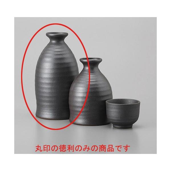  O2 [7.2 x 13.6cm 300cc] y   aH HX Ɩp