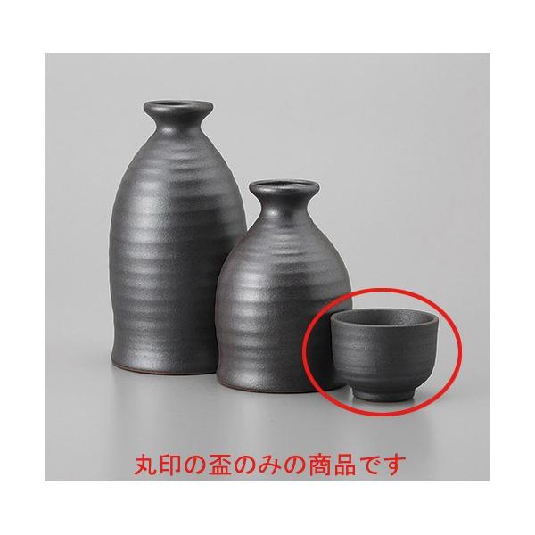 u O۔u [5.2 x 4cm 50cc] y   aH HX Ɩp