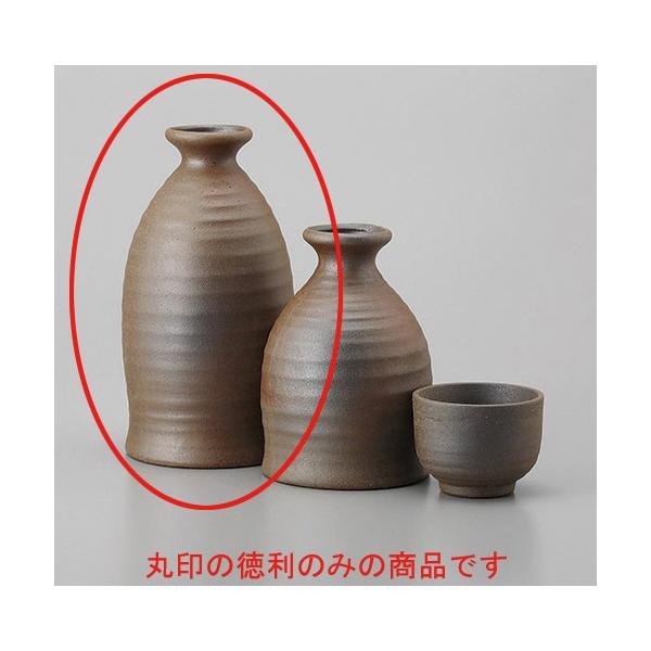   / Ē哿 @:7 x 13.6cm 290cc y