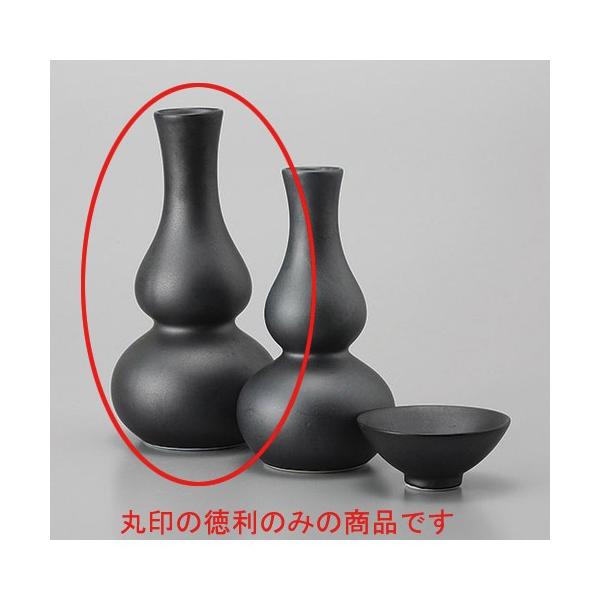  W/B}bgЂ [8.5 x 16.5cm]    aH HX Ɩp